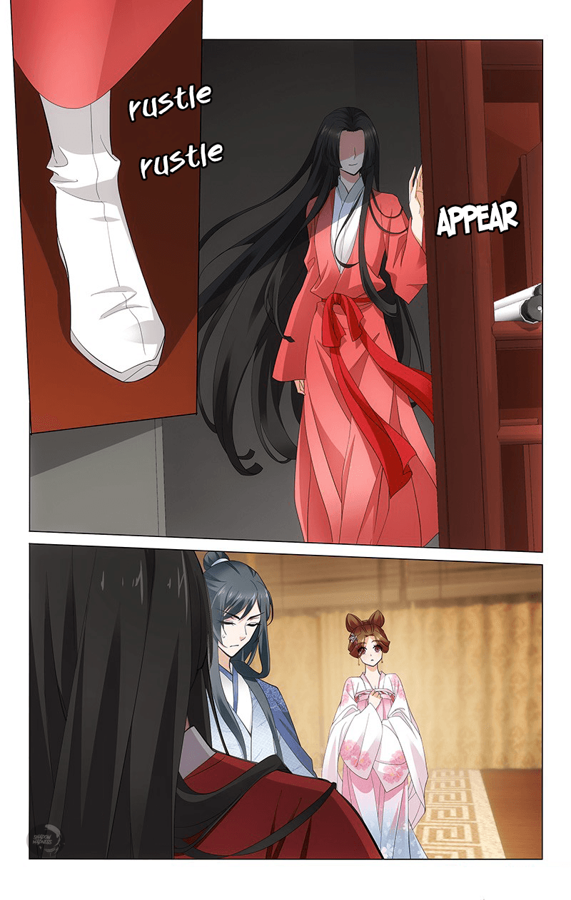 Prince, Don’t Do This! chapter 249 - page 3