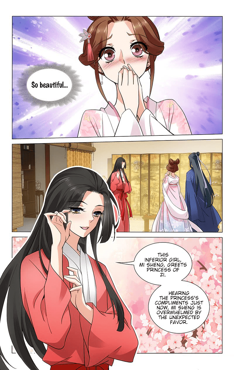 Prince, Don’t Do This! chapter 249 - page 5
