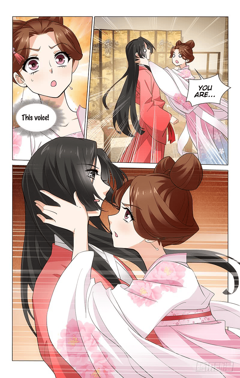 Prince, Don’t Do This! chapter 249 - page 6
