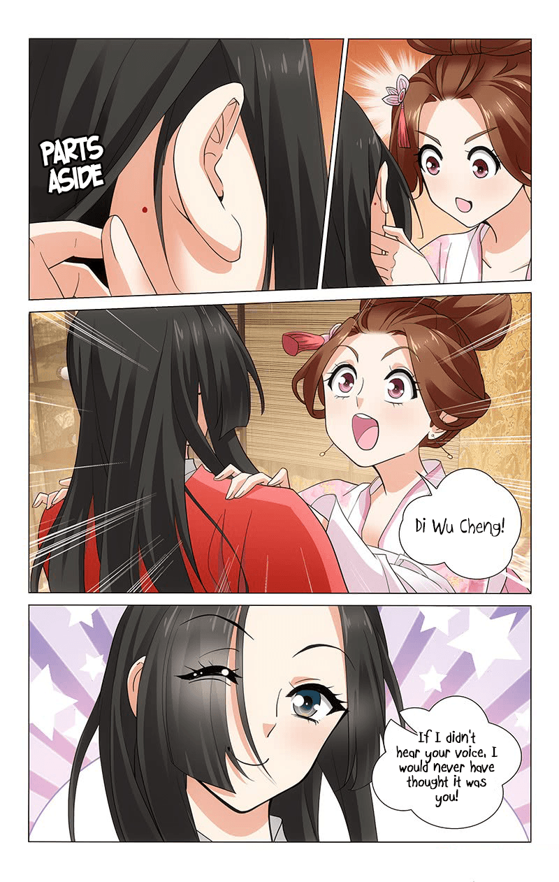 Prince, Don’t Do This! chapter 249 - page 7