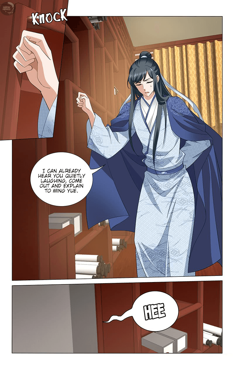 Prince, Don’t Do This! chapter 248 - page 12