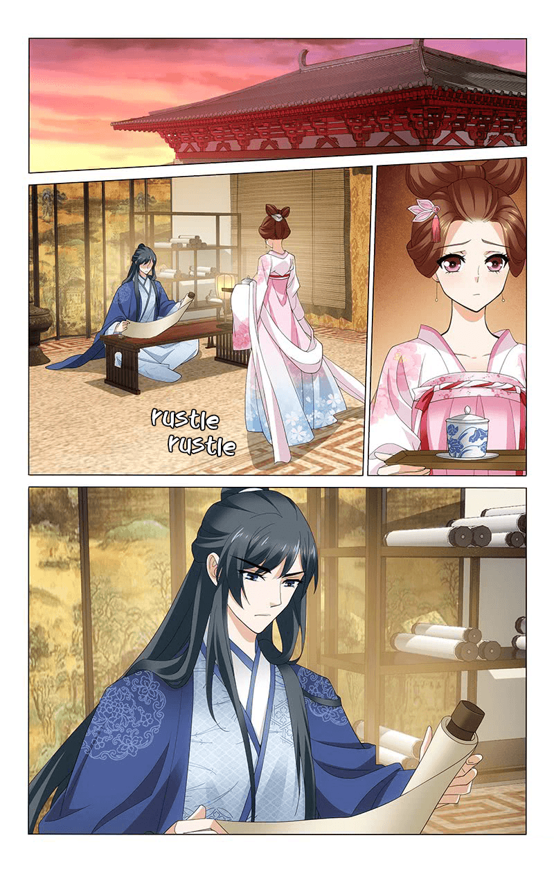 Prince, Don’t Do This! chapter 248 - page 3