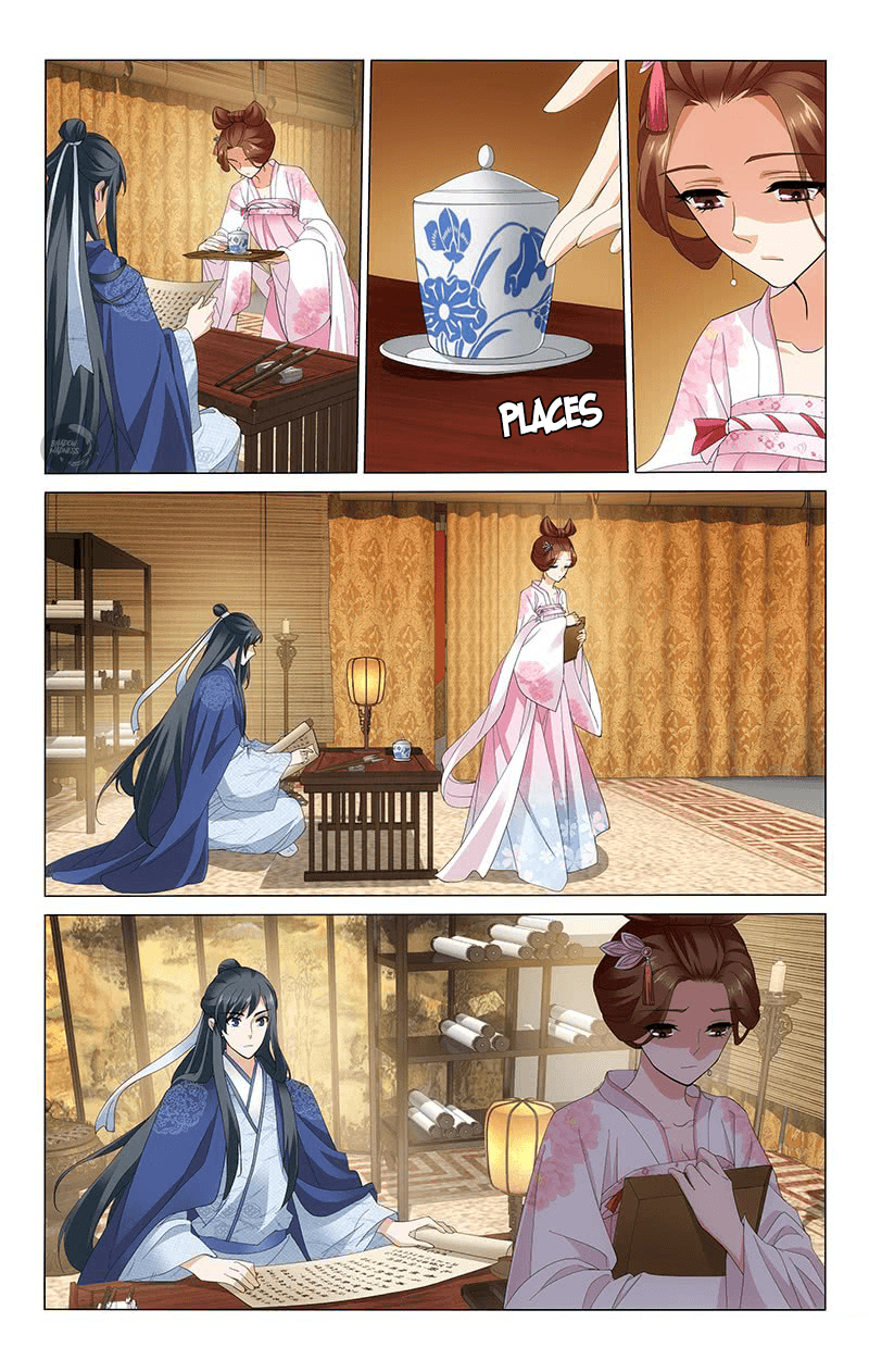 Prince, Don’t Do This! chapter 248 - page 4