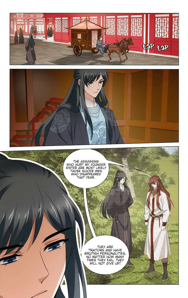 Prince, Don’t Do This! chapter 247 - page 10