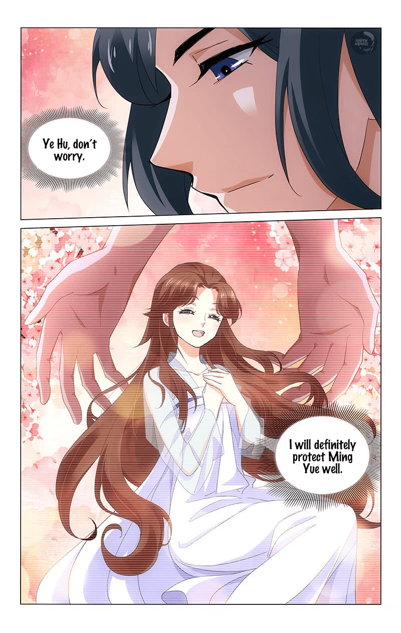 Prince, Don’t Do This! chapter 247 - page 12