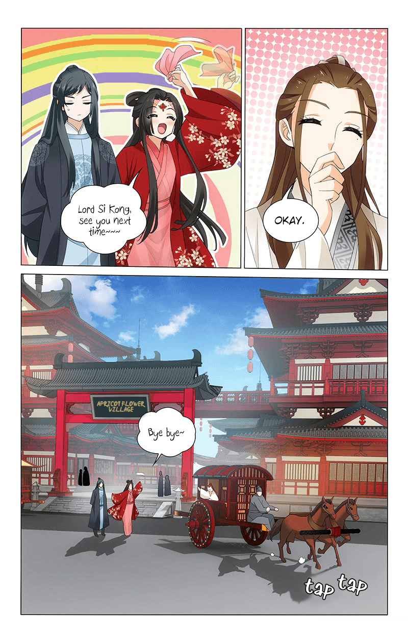Prince, Don’t Do This! chapter 247 - page 4