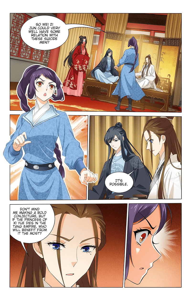Prince, Don’t Do This! chapter 246 - page 3