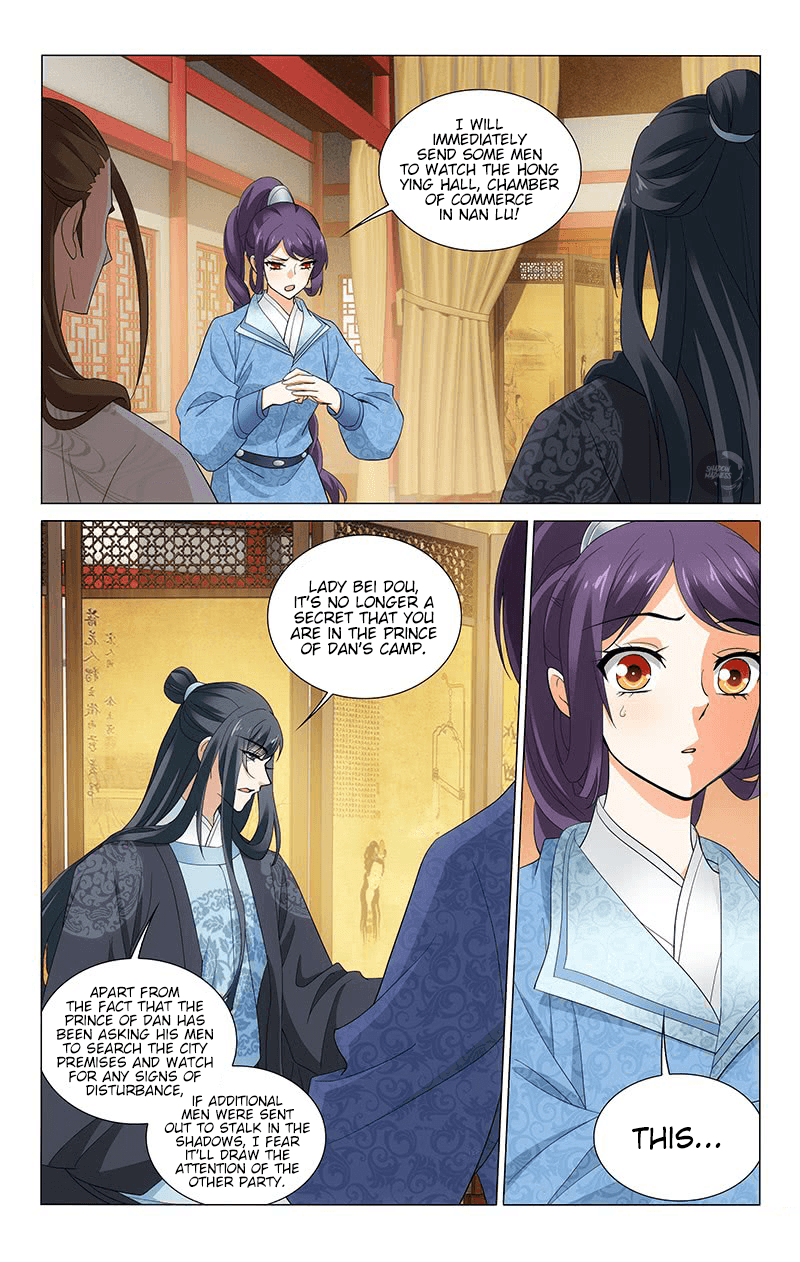 Prince, Don’t Do This! chapter 246 - page 4