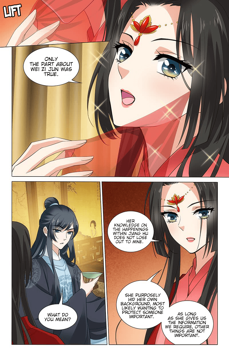 Prince, Don’t Do This! chapter 246 - page 7