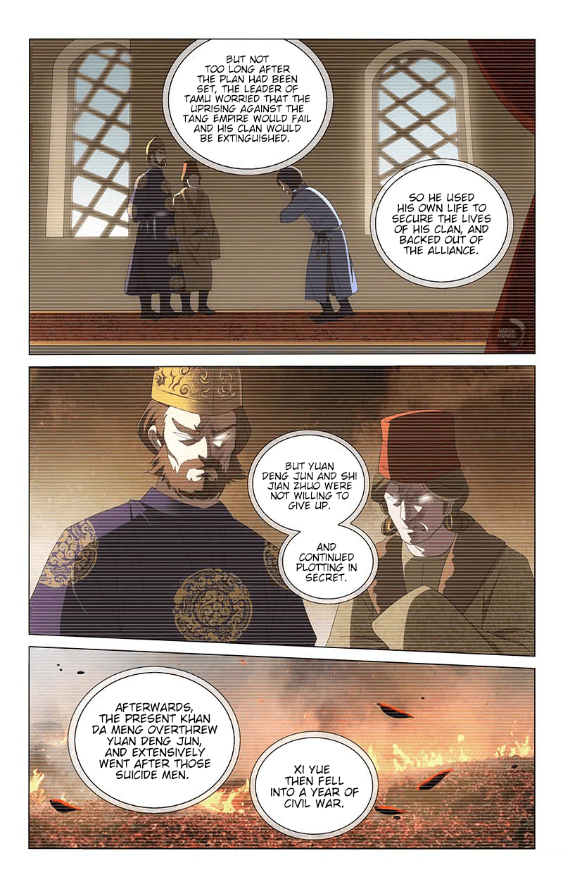 Prince, Don’t Do This! chapter 245 - page 12