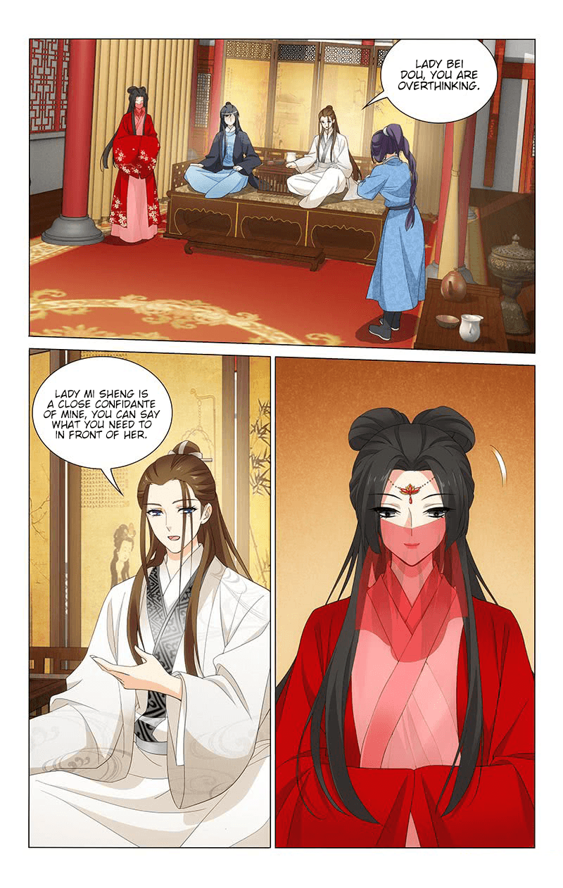 Prince, Don’t Do This! chapter 245 - page 3