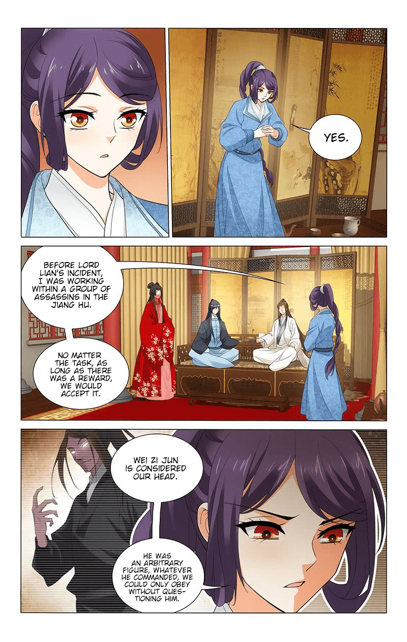 Prince, Don’t Do This! chapter 245 - page 4