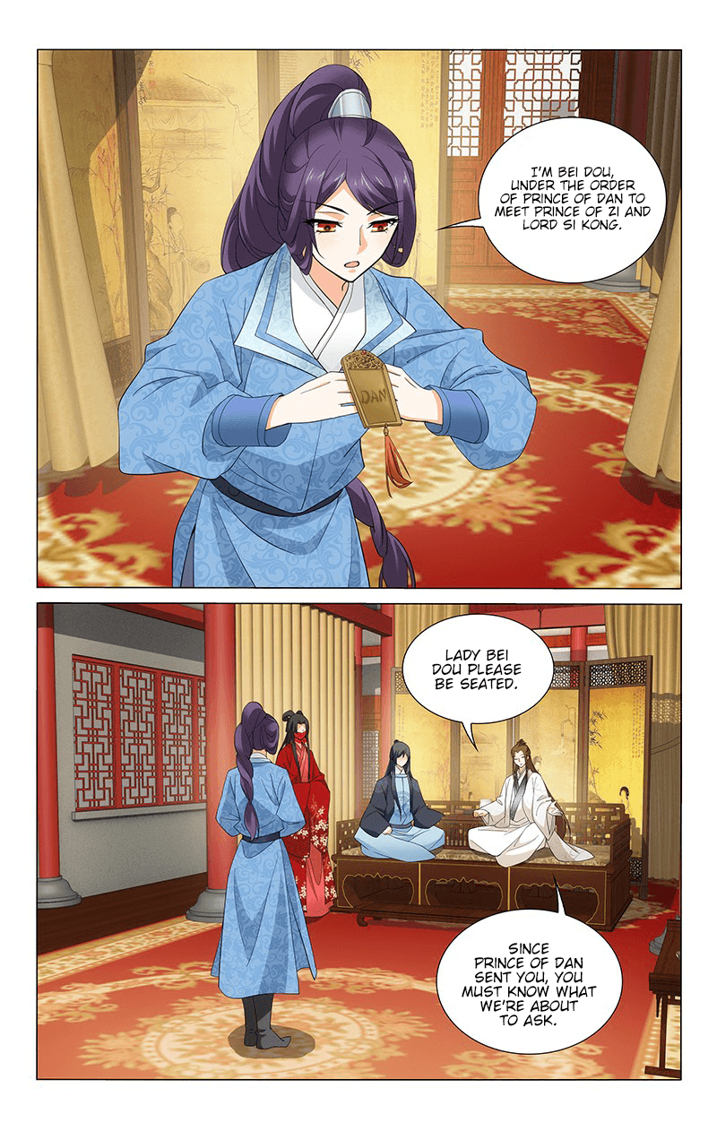 Prince, Don’t Do This! chapter 244 - page 11