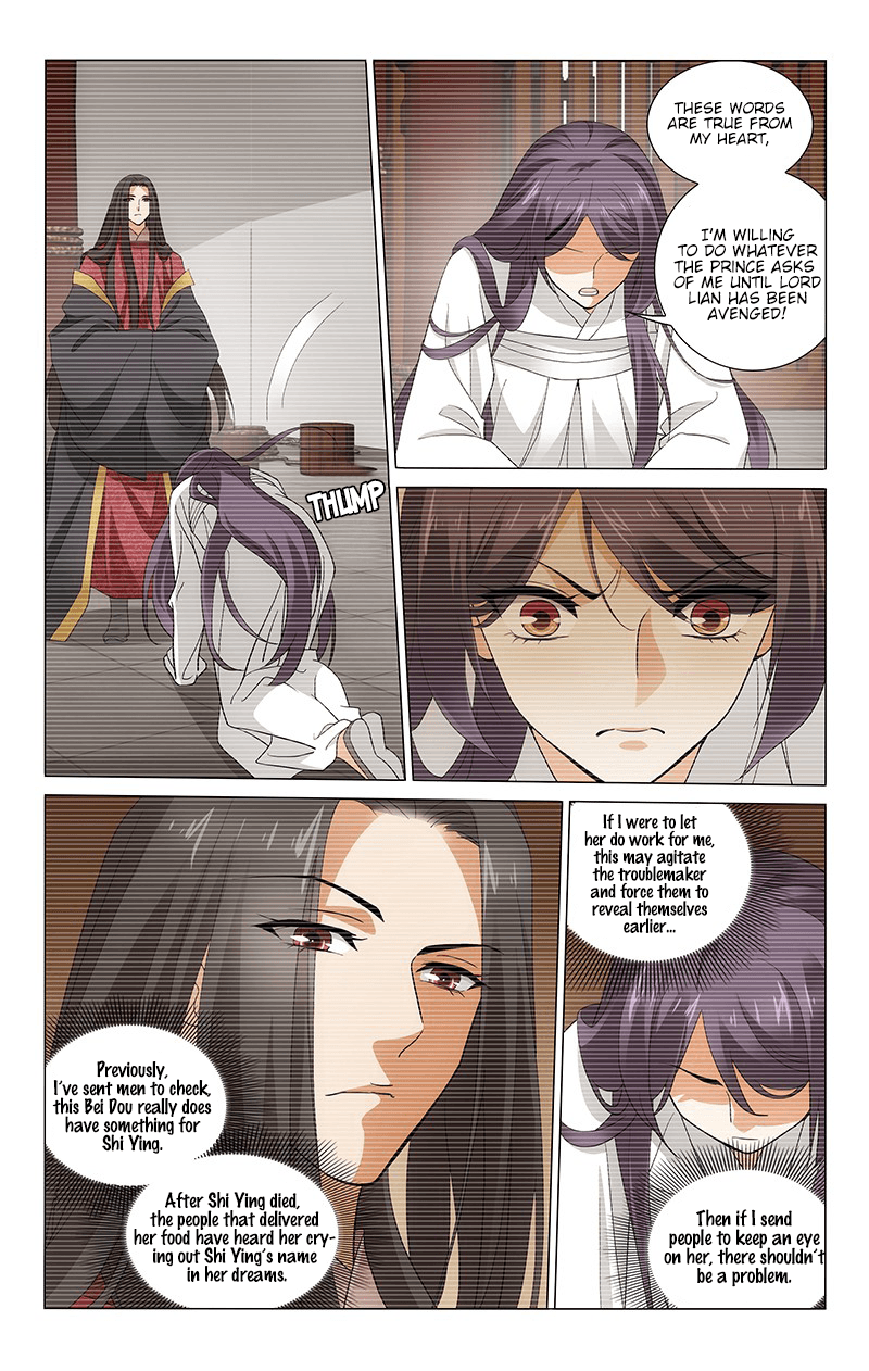 Prince, Don’t Do This! chapter 244 - page 5