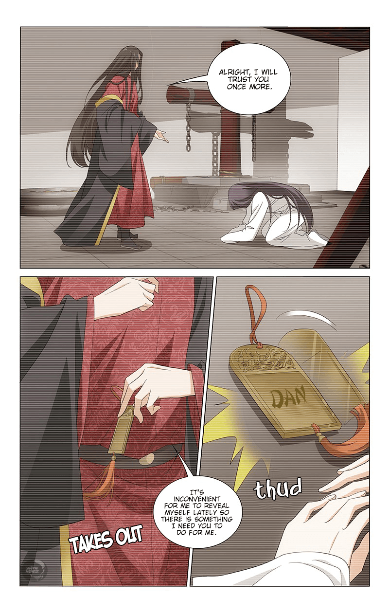 Prince, Don’t Do This! chapter 244 - page 6