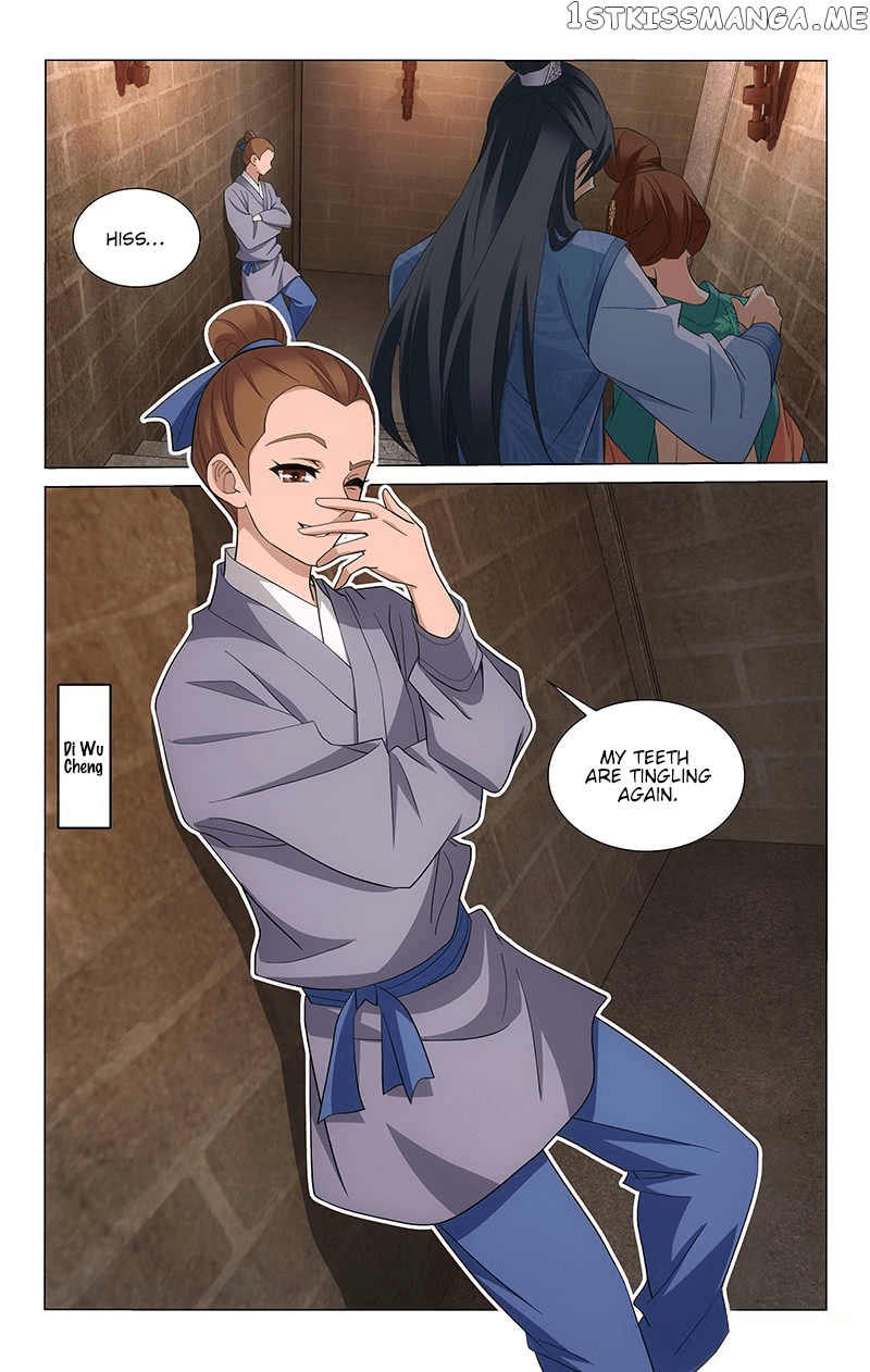 Prince, Don’t Do This! chapter 242 - page 12