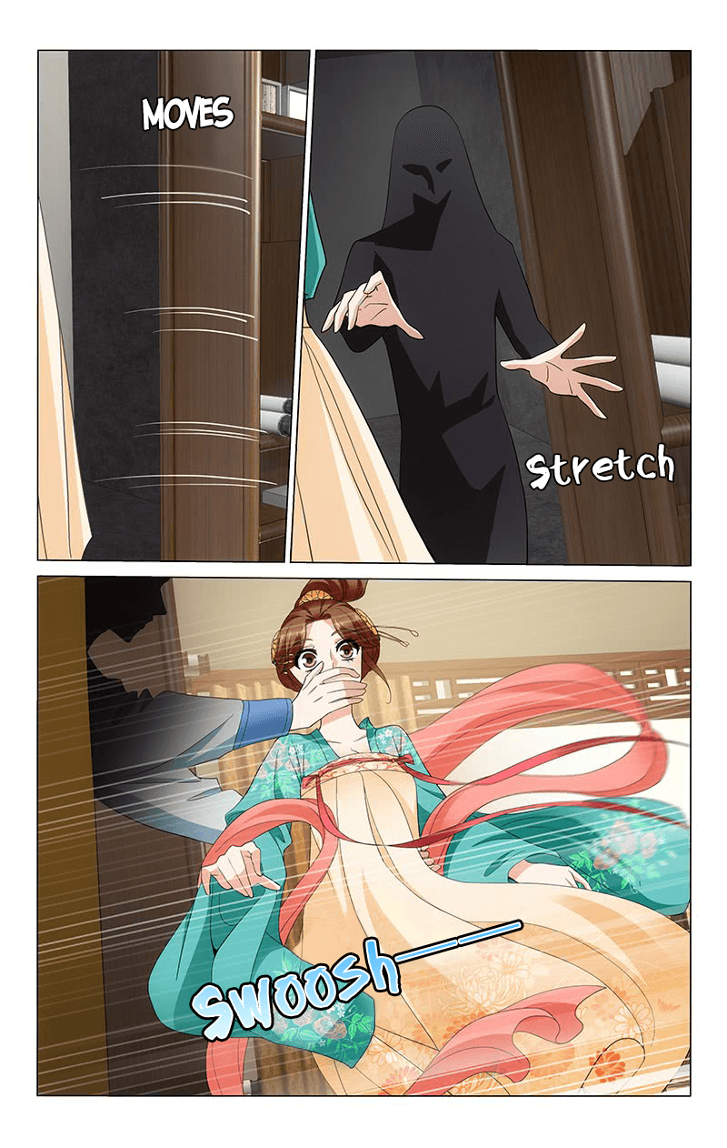 Prince, Don’t Do This! chapter 242 - page 4