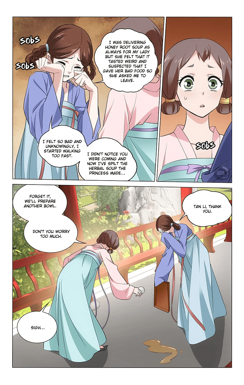 Prince, Don’t Do This! chapter 241 - page 11