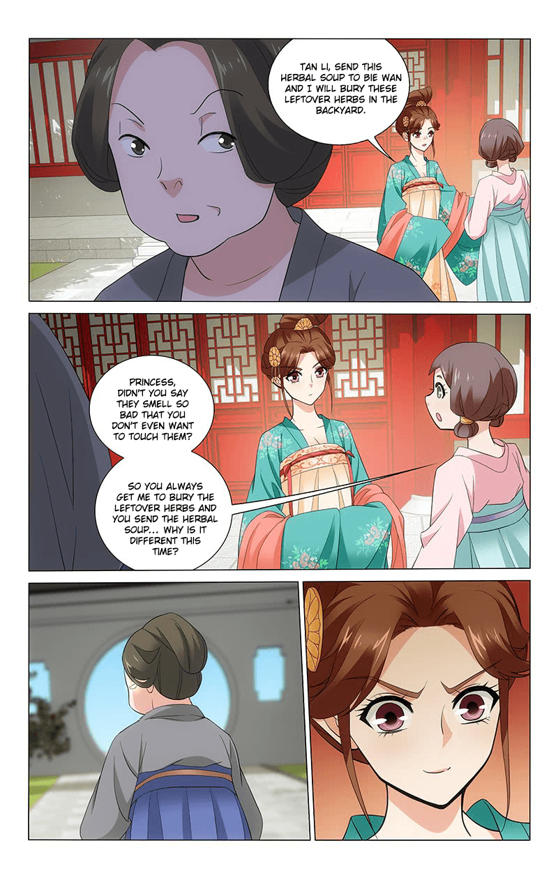 Prince, Don’t Do This! chapter 241 - page 5