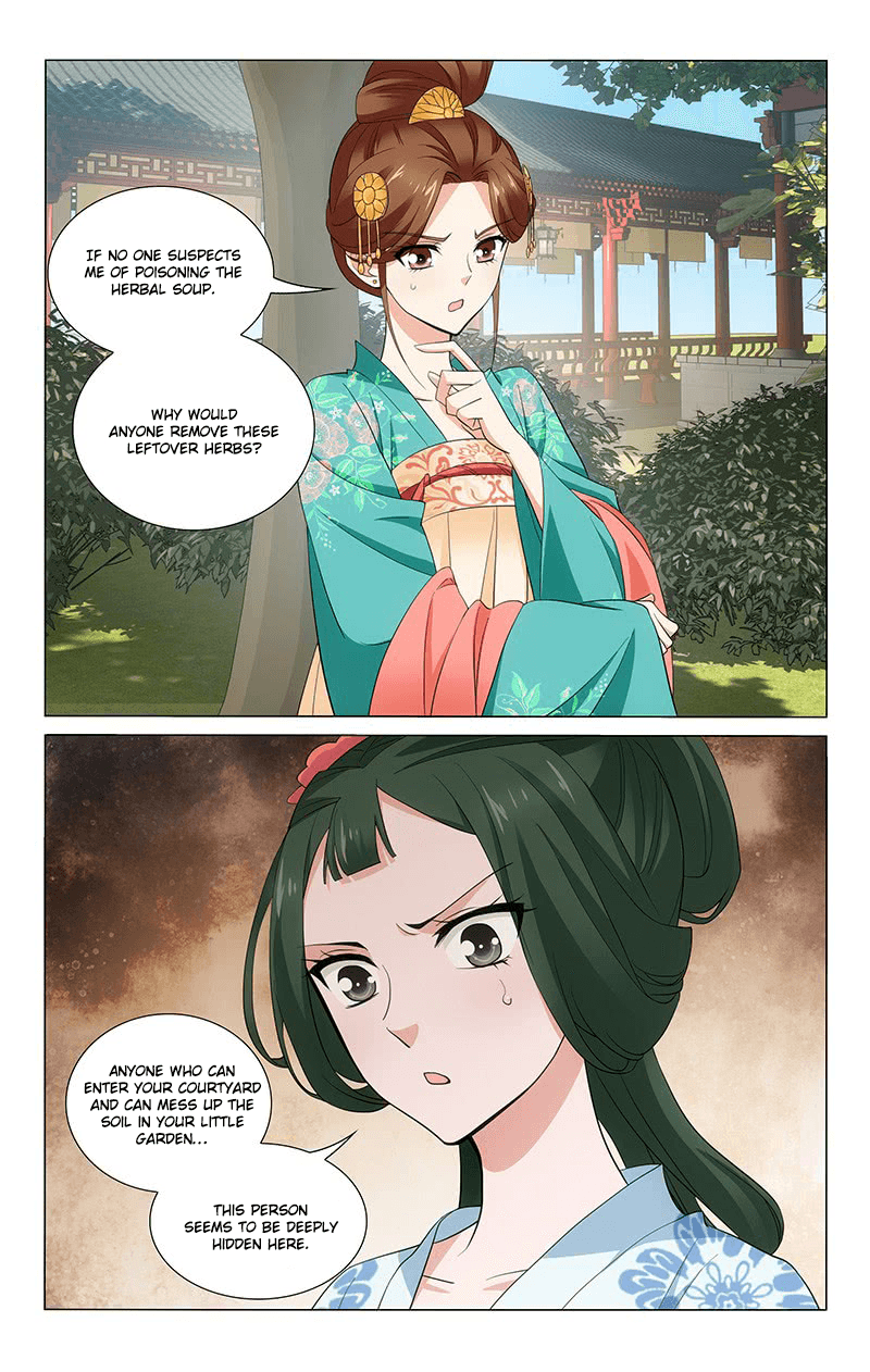 Prince, Don’t Do This! chapter 240 - page 10