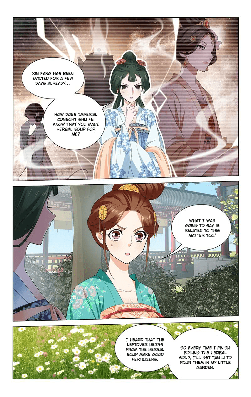 Prince, Don’t Do This! chapter 240 - page 7