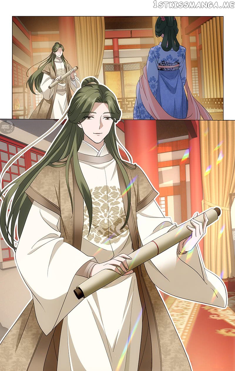 Prince, Don’t Do This! chapter 239 - page 6