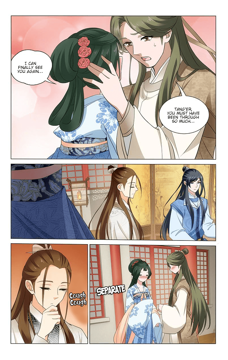 Prince, Don’t Do This! chapter 239 - page 9