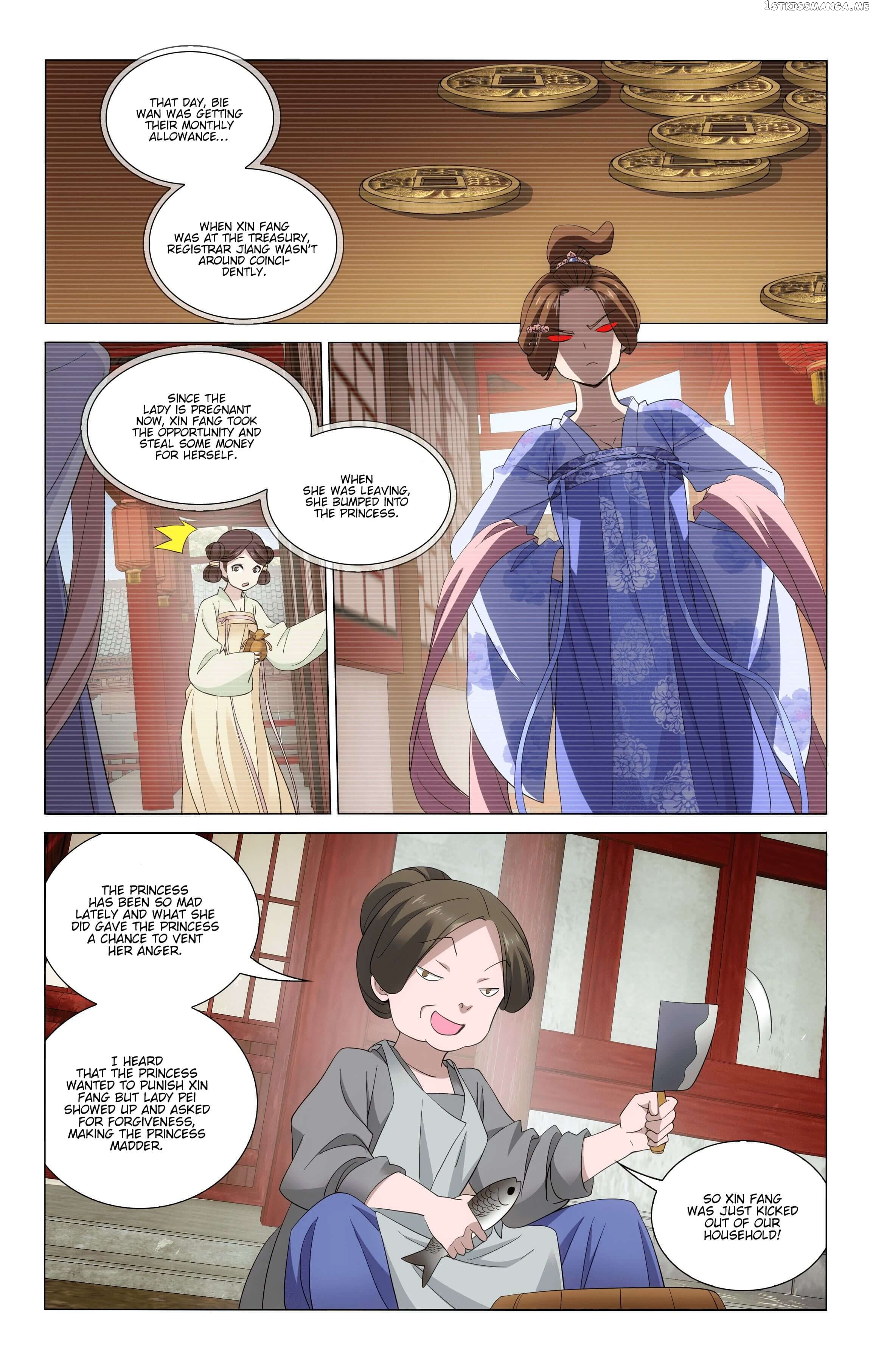 Prince, Don’t Do This! chapter 238 - page 10