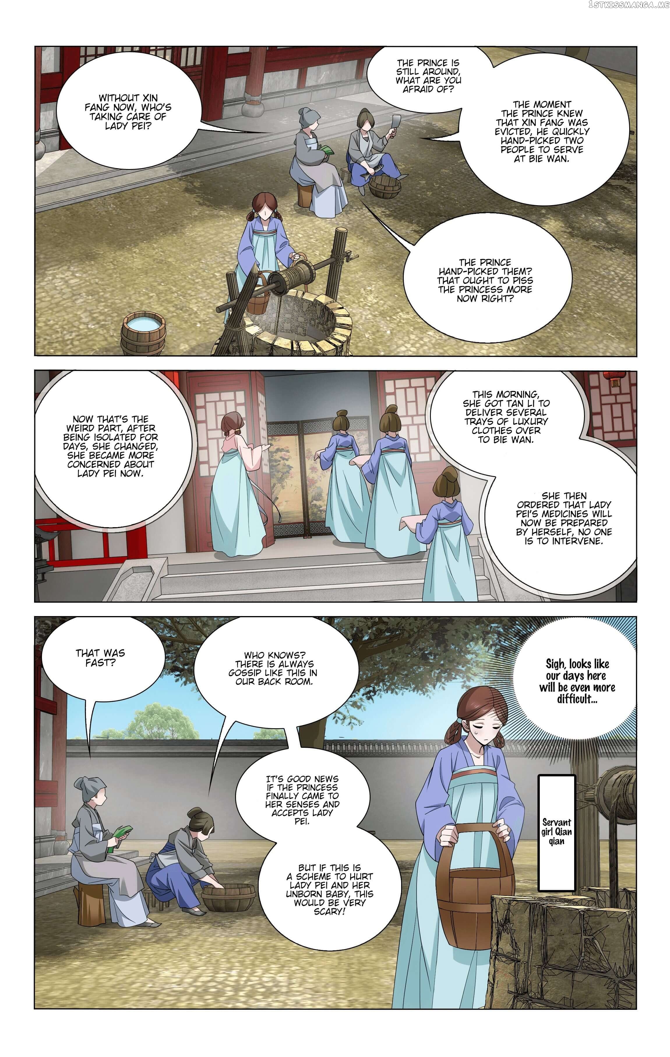Prince, Don’t Do This! chapter 238 - page 11