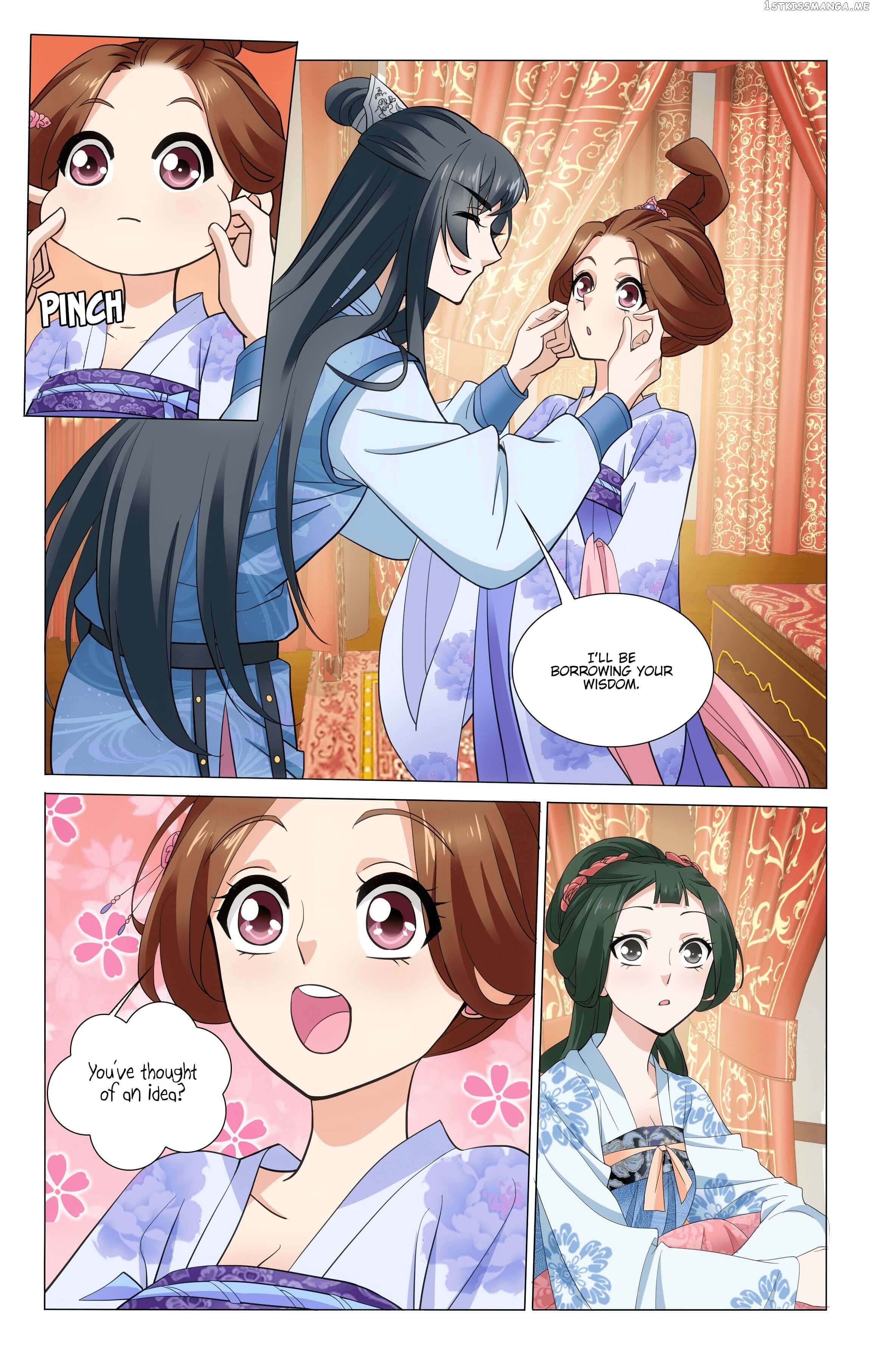 Prince, Don’t Do This! chapter 238 - page 7