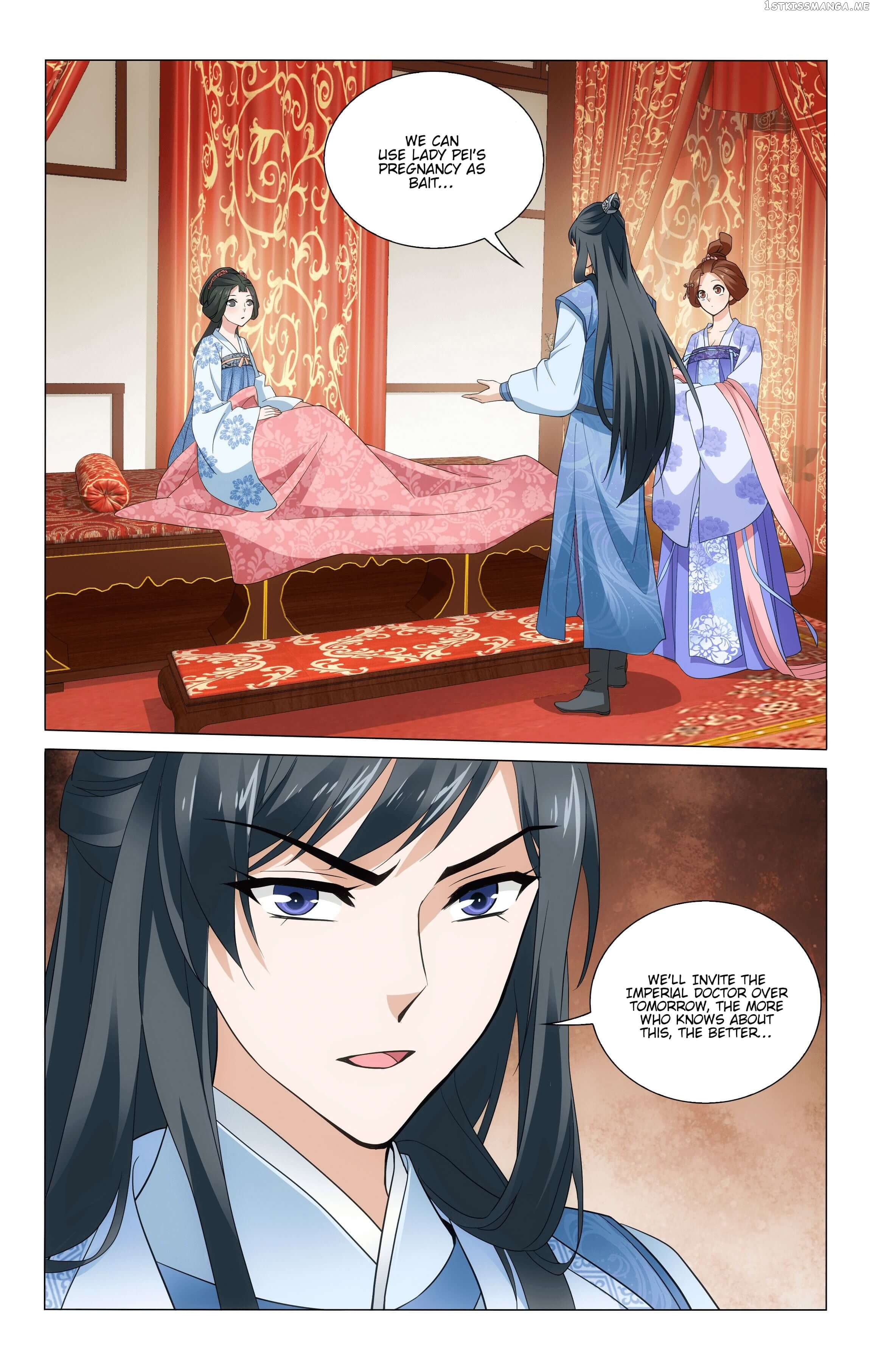 Prince, Don’t Do This! chapter 238 - page 8