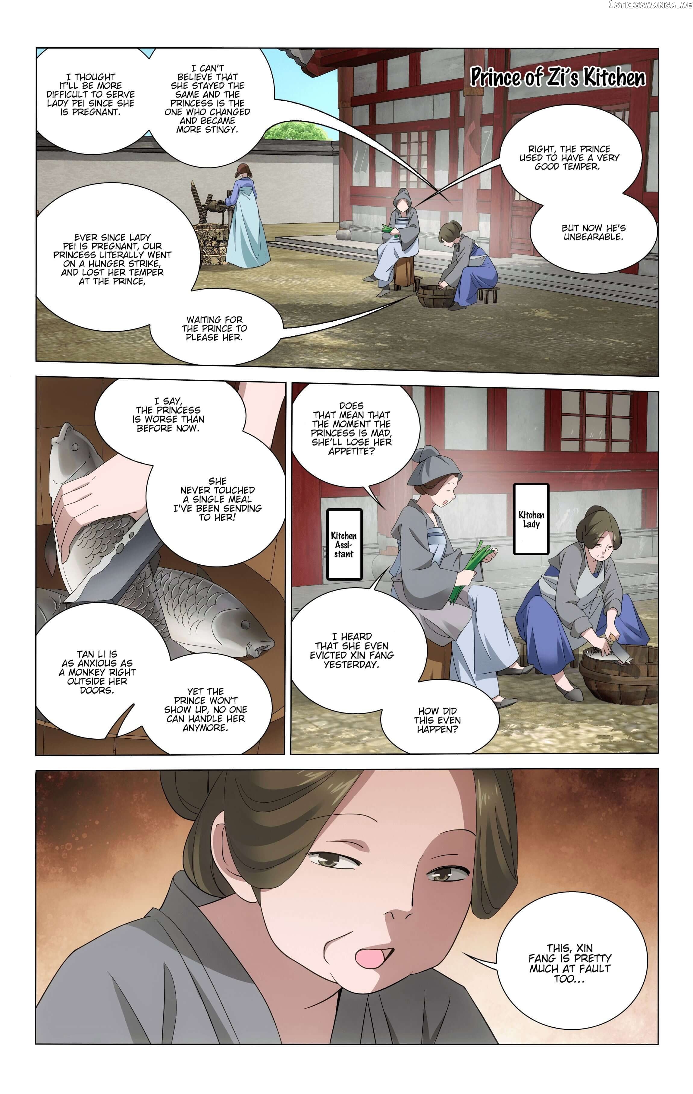Prince, Don’t Do This! chapter 238 - page 9