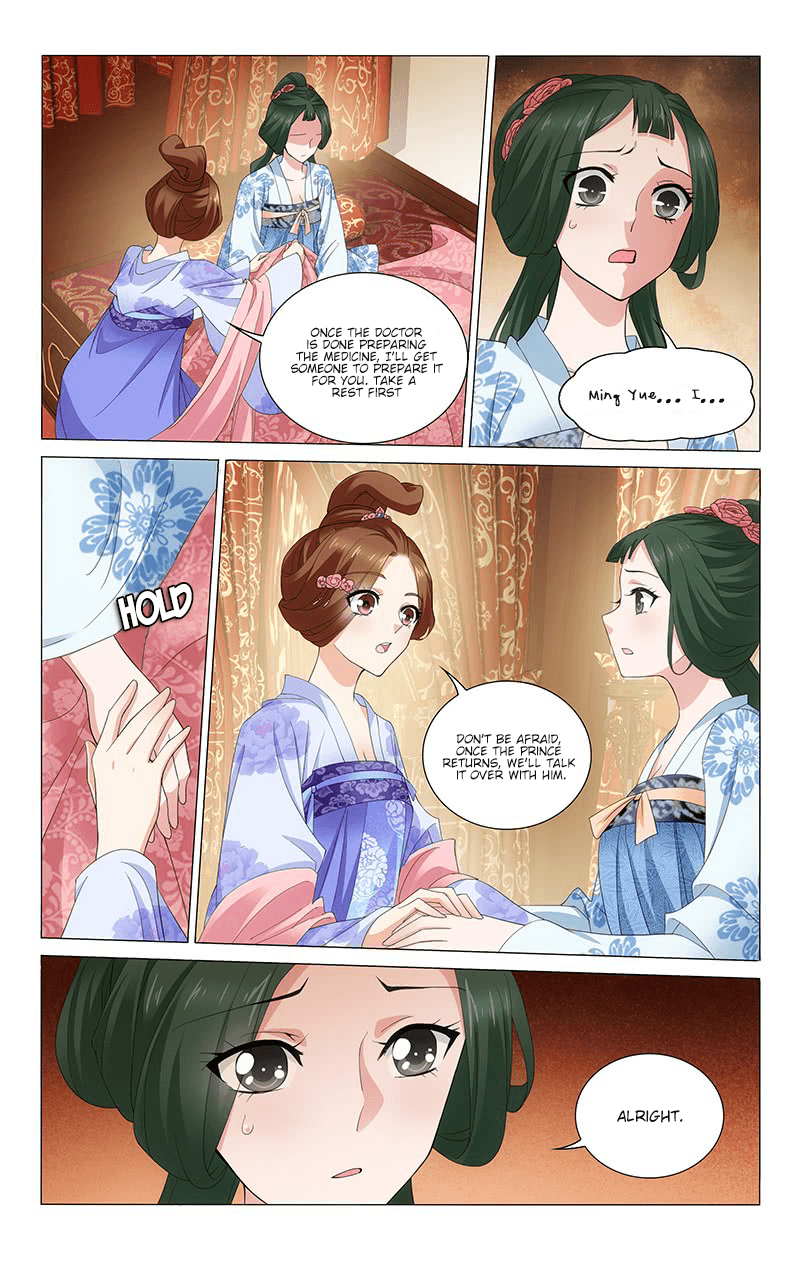 Prince, Don’t Do This! chapter 237 - page 5