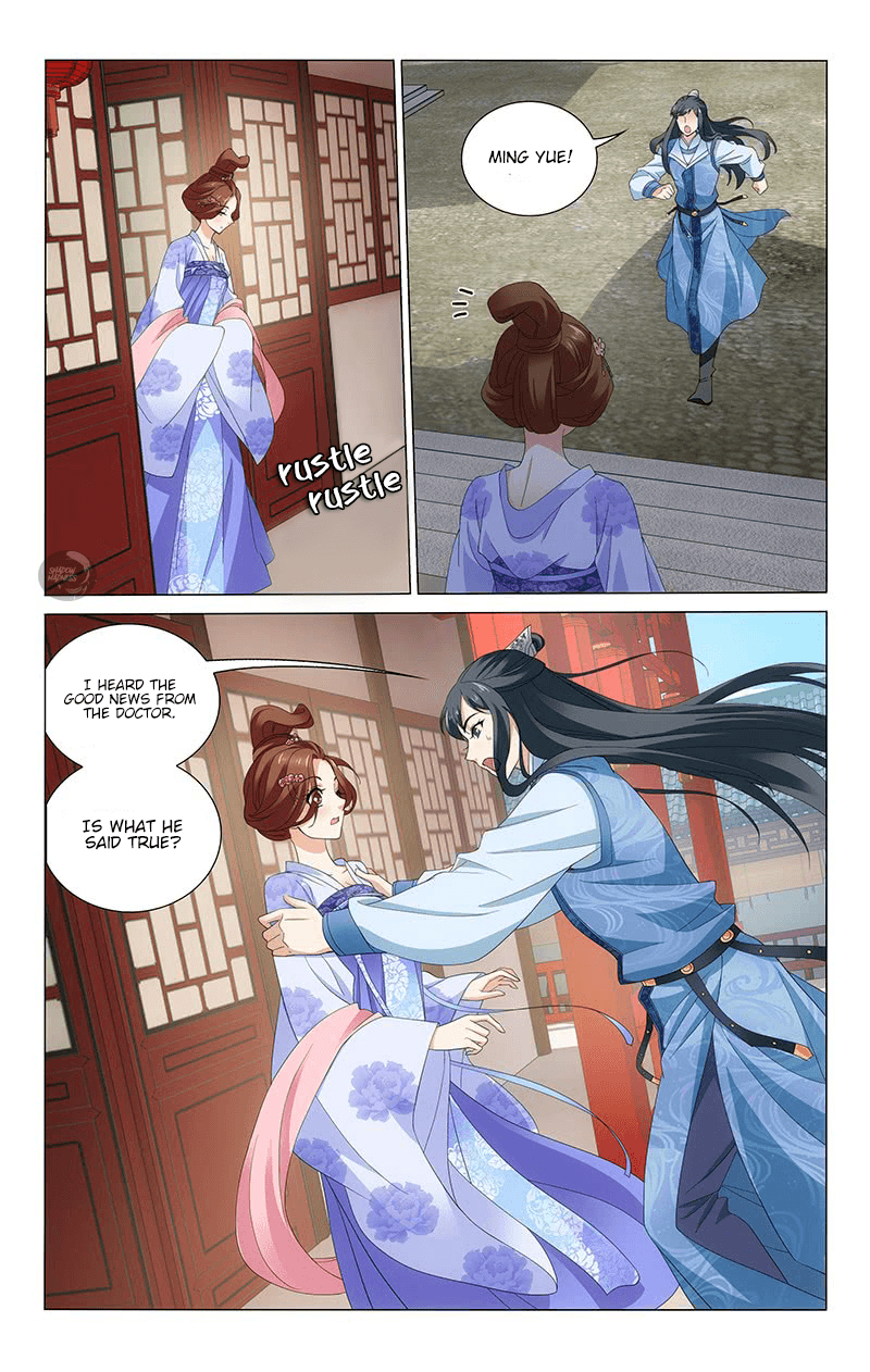 Prince, Don’t Do This! chapter 237 - page 6