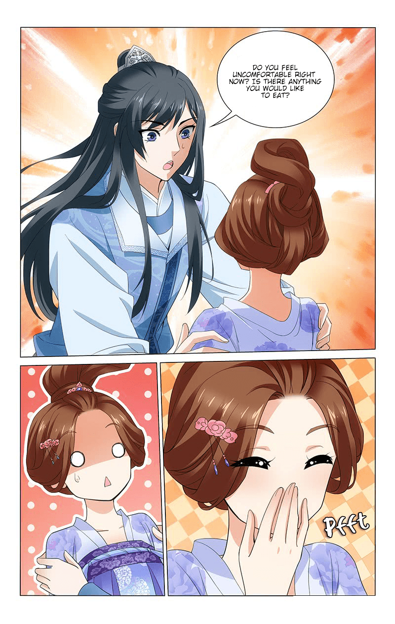 Prince, Don’t Do This! chapter 237 - page 7