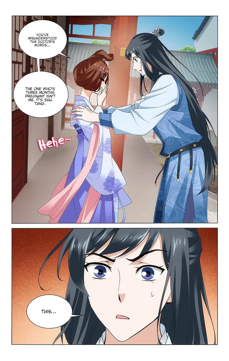 Prince, Don’t Do This! chapter 237 - page 8