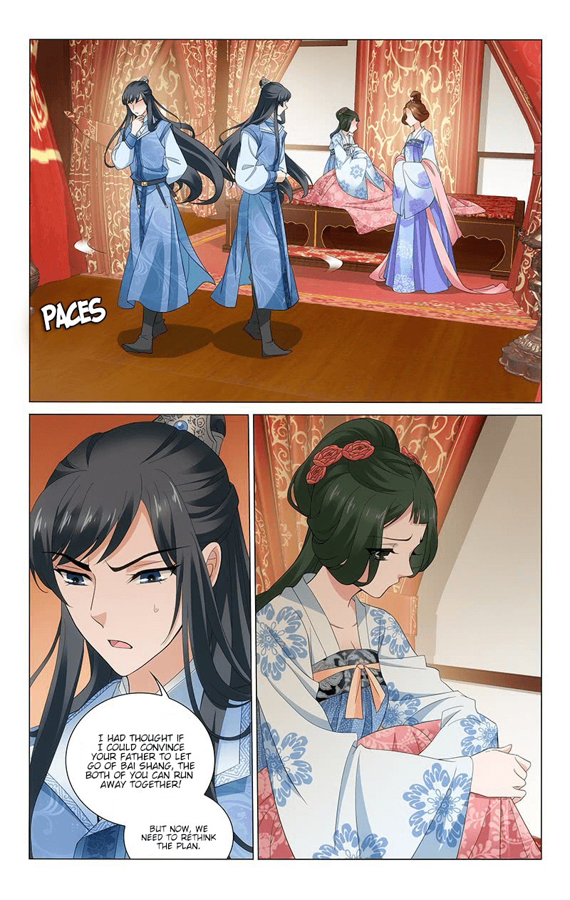 Prince, Don’t Do This! chapter 237 - page 9