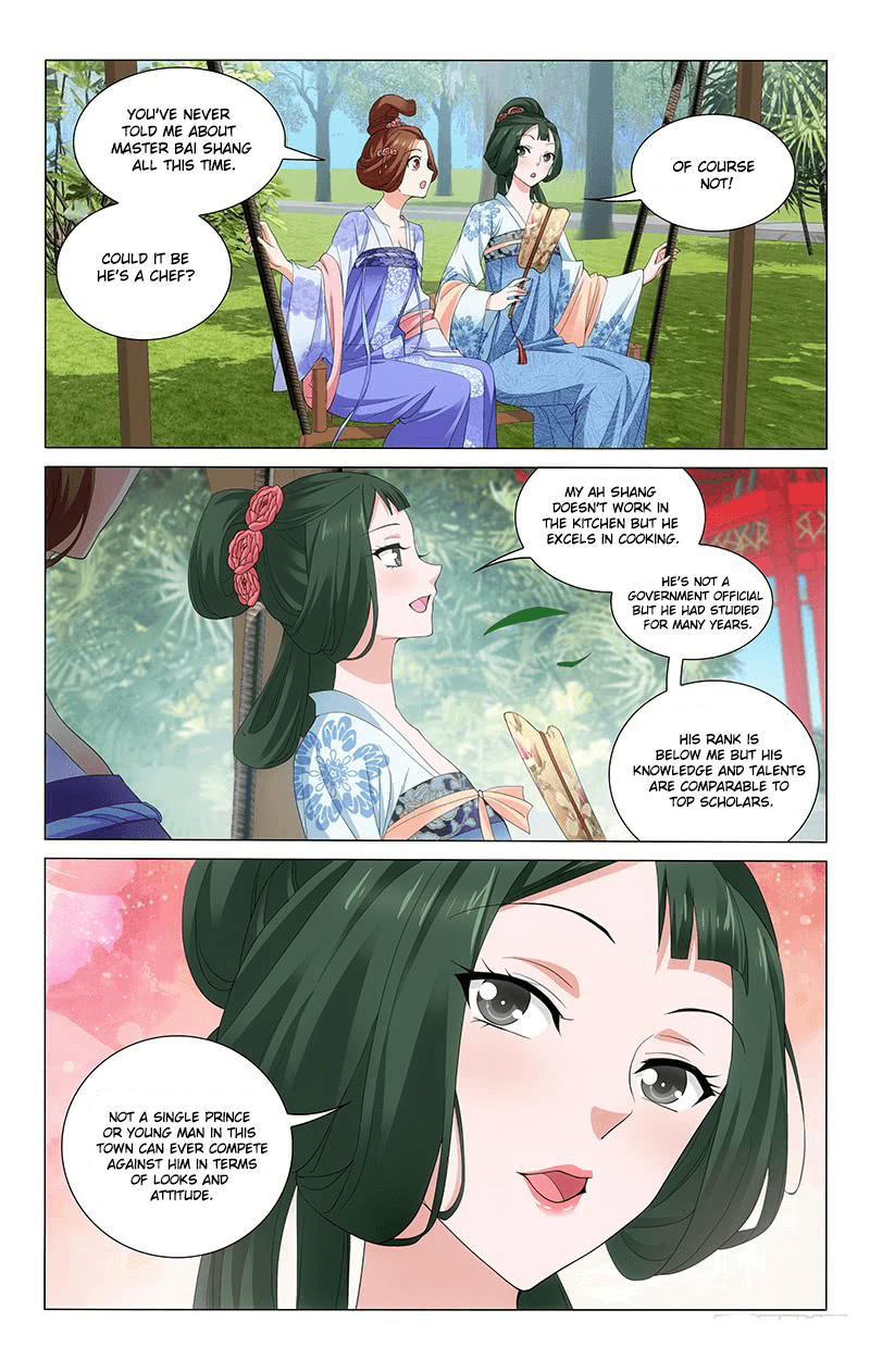 Prince, Don’t Do This! chapter 236 - page 4