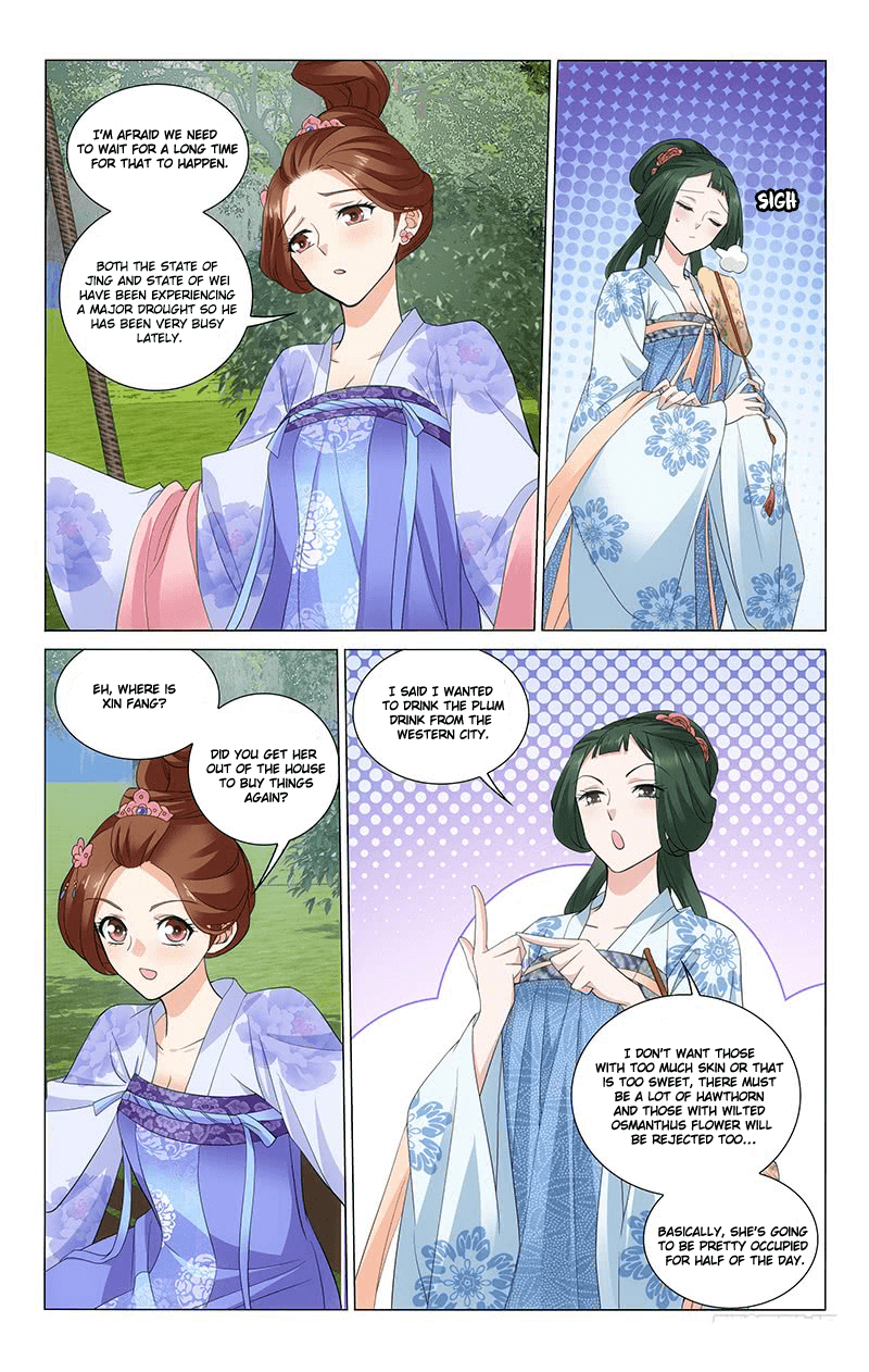 Prince, Don’t Do This! chapter 235 - page 10