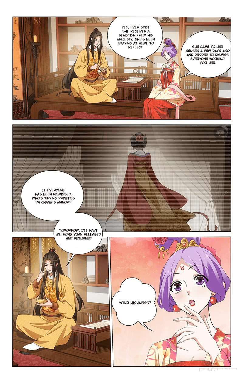 Prince, Don’t Do This! chapter 235 - page 6