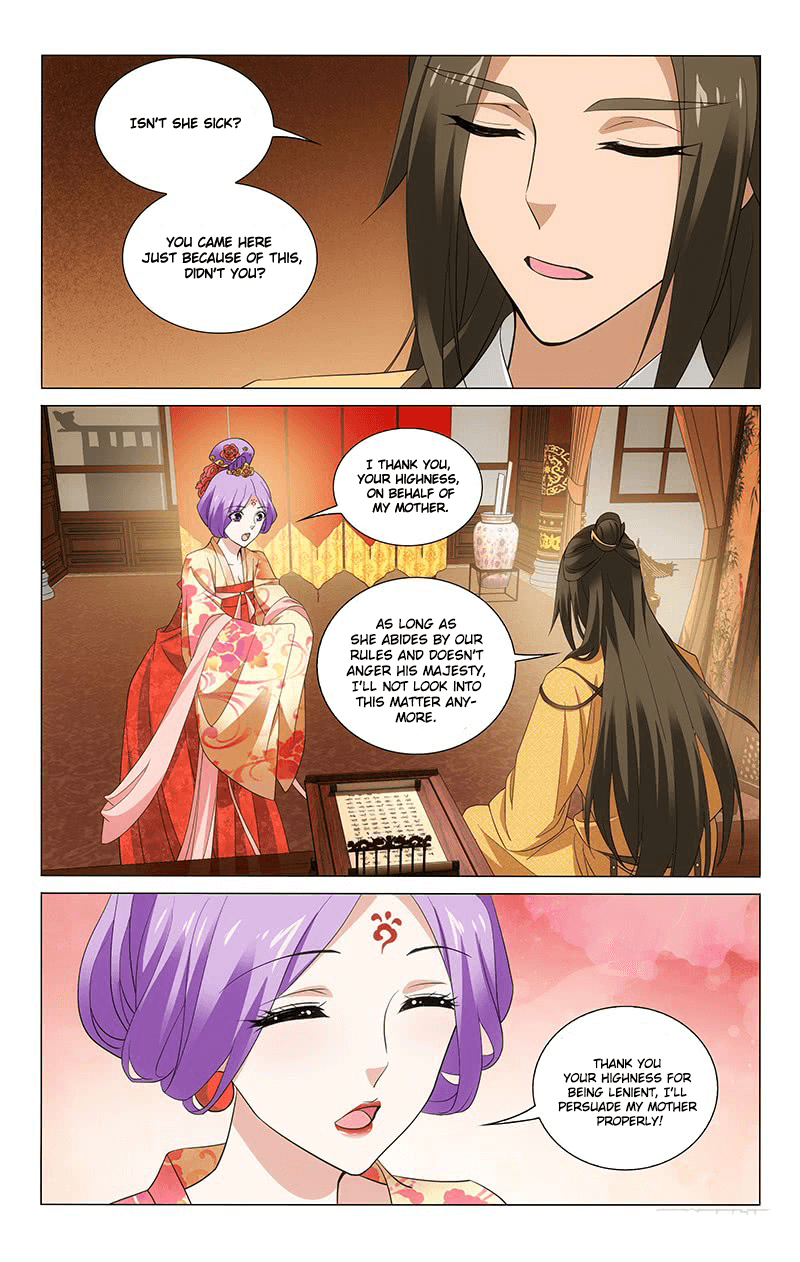 Prince, Don’t Do This! chapter 235 - page 7