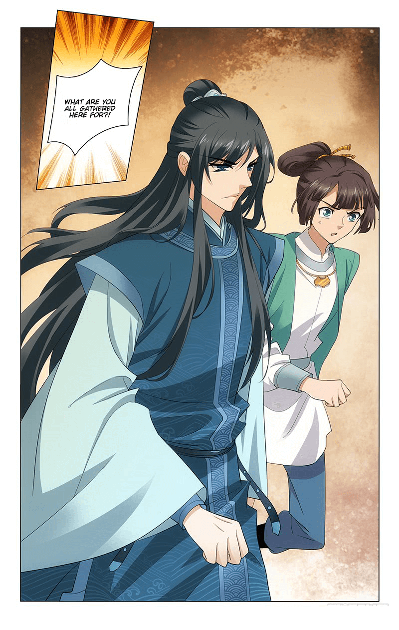 Prince, Don’t Do This! chapter 234 - page 7