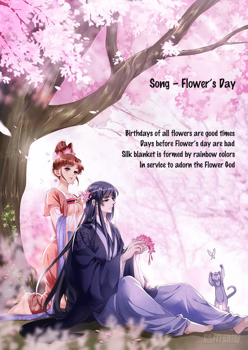 Prince, Don’t Do This! chapter 233 - page 3