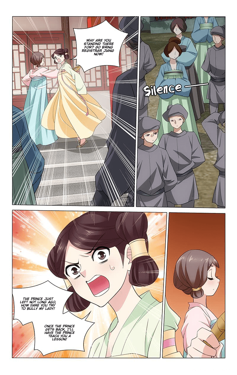 Prince, Don’t Do This! chapter 233 - page 9