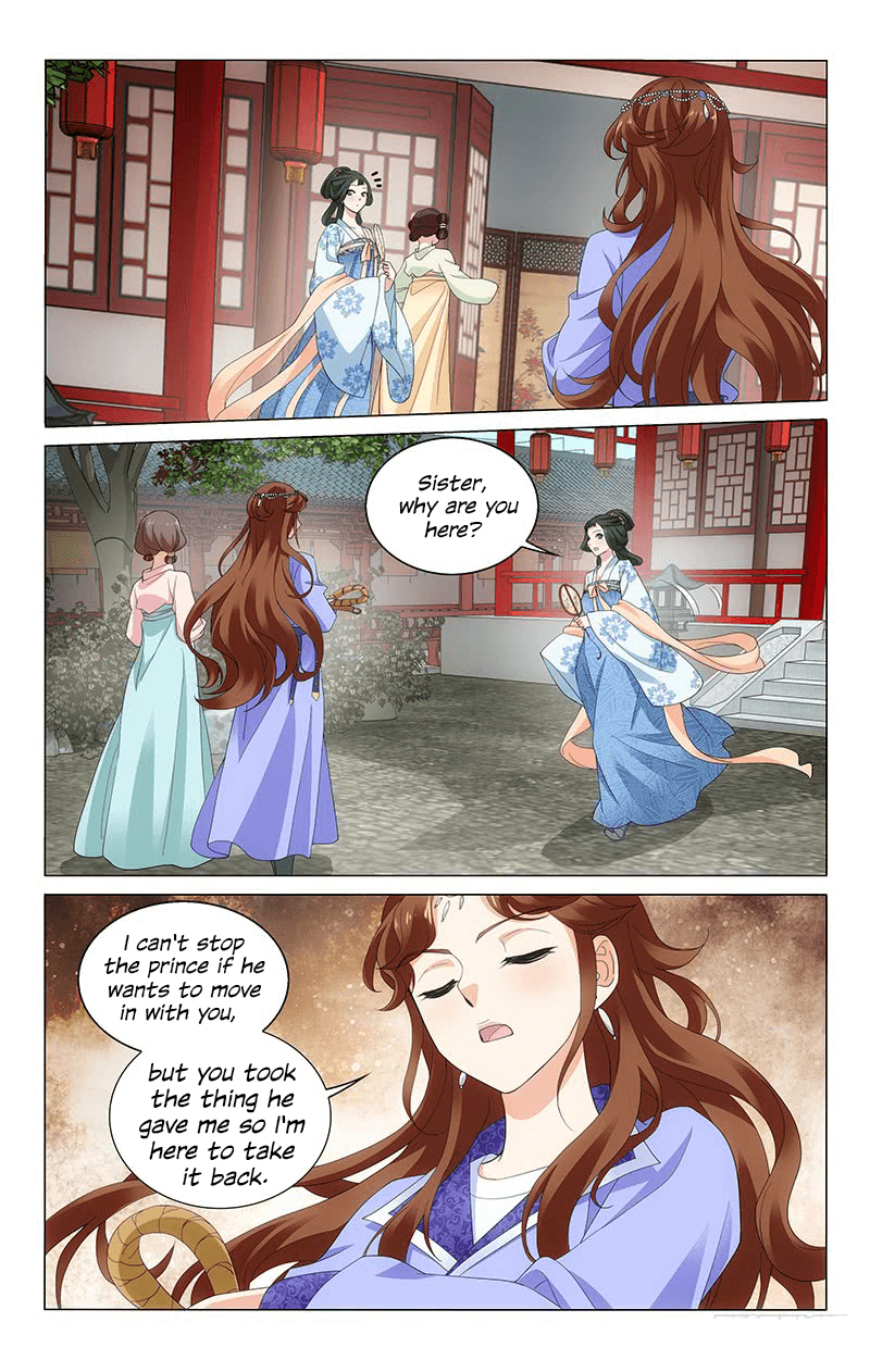 Prince, Don’t Do This! chapter 232 - page 7