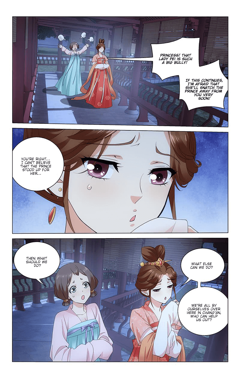 Prince, Don’t Do This! chapter 230 - page 3