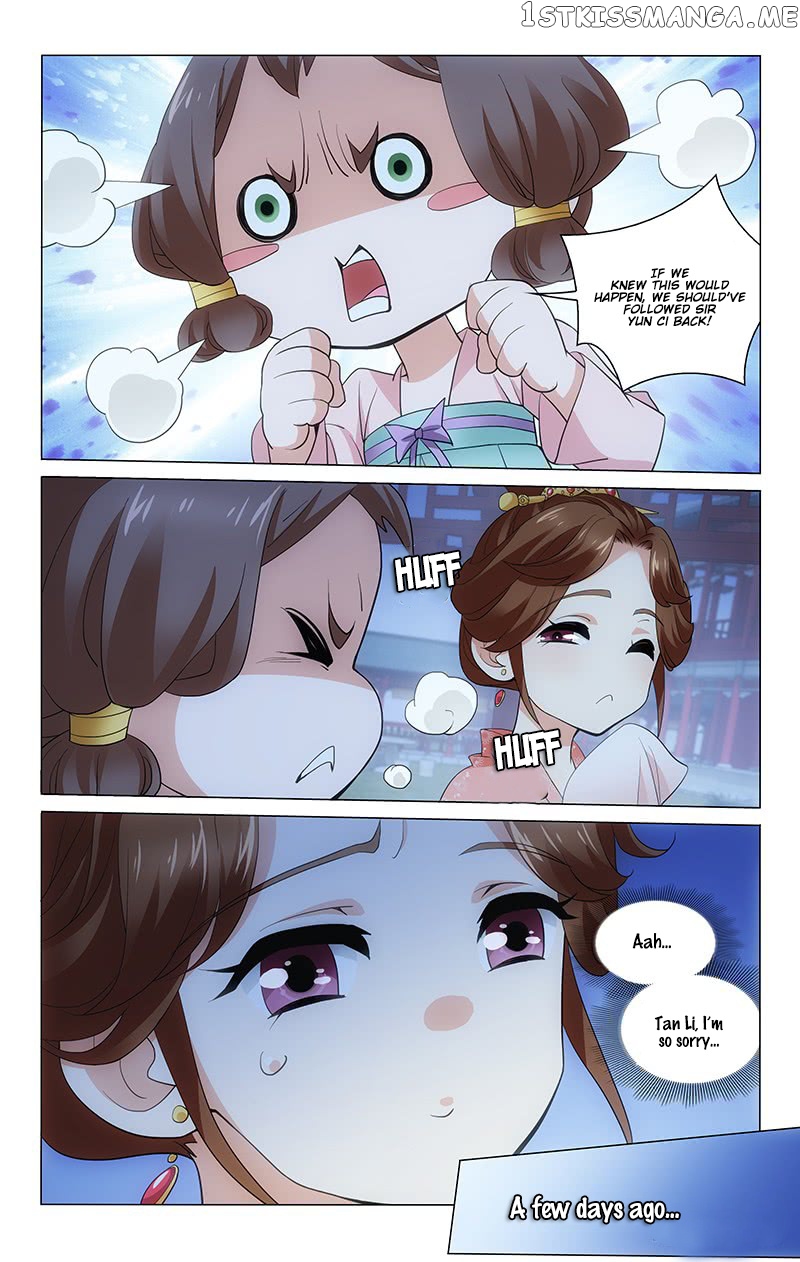 Prince, Don’t Do This! chapter 230 - page 4