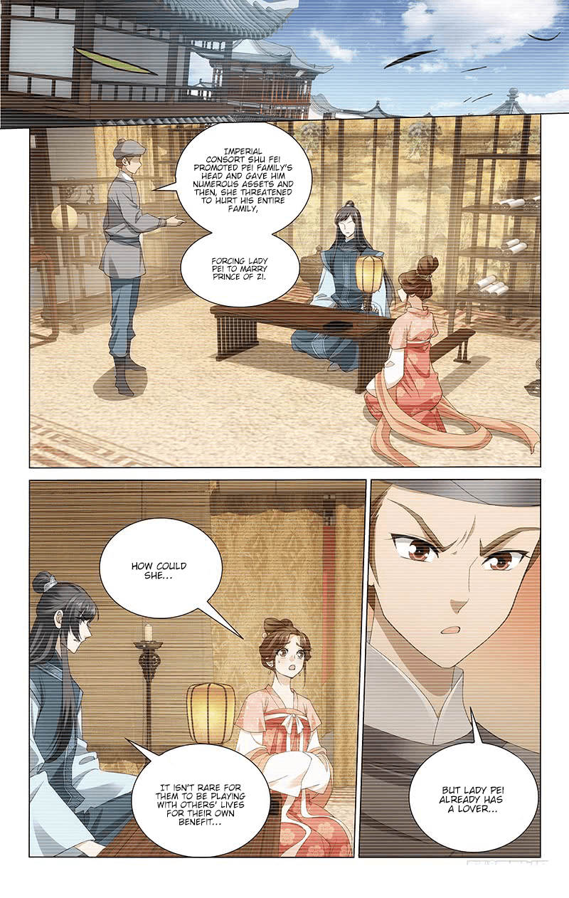 Prince, Don’t Do This! chapter 230 - page 5