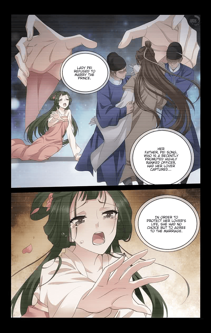 Prince, Don’t Do This! chapter 230 - page 6