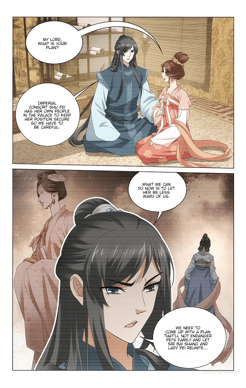 Prince, Don’t Do This! chapter 230 - page 9